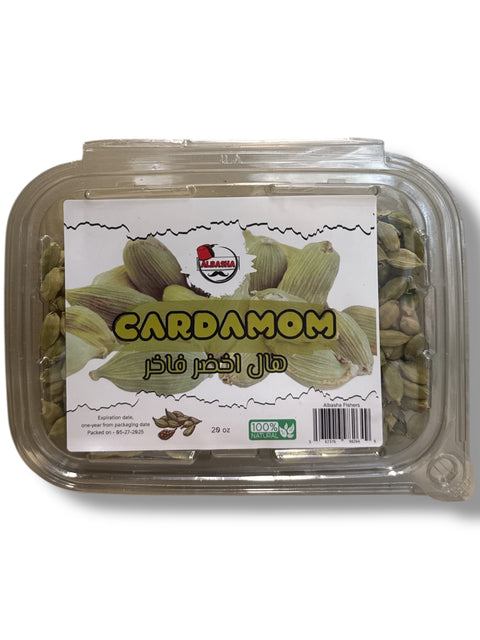 Albasha green cardmom