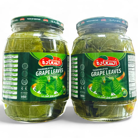 Close-up of Alsaadah grape leaves for cooking, showcasing their fresh green appearance and quality.