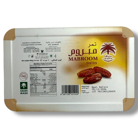 Close-up view of Siafa mabroom date, showcasing the texture and freshness of mabroom dates for sale available at ALBASHA Store.