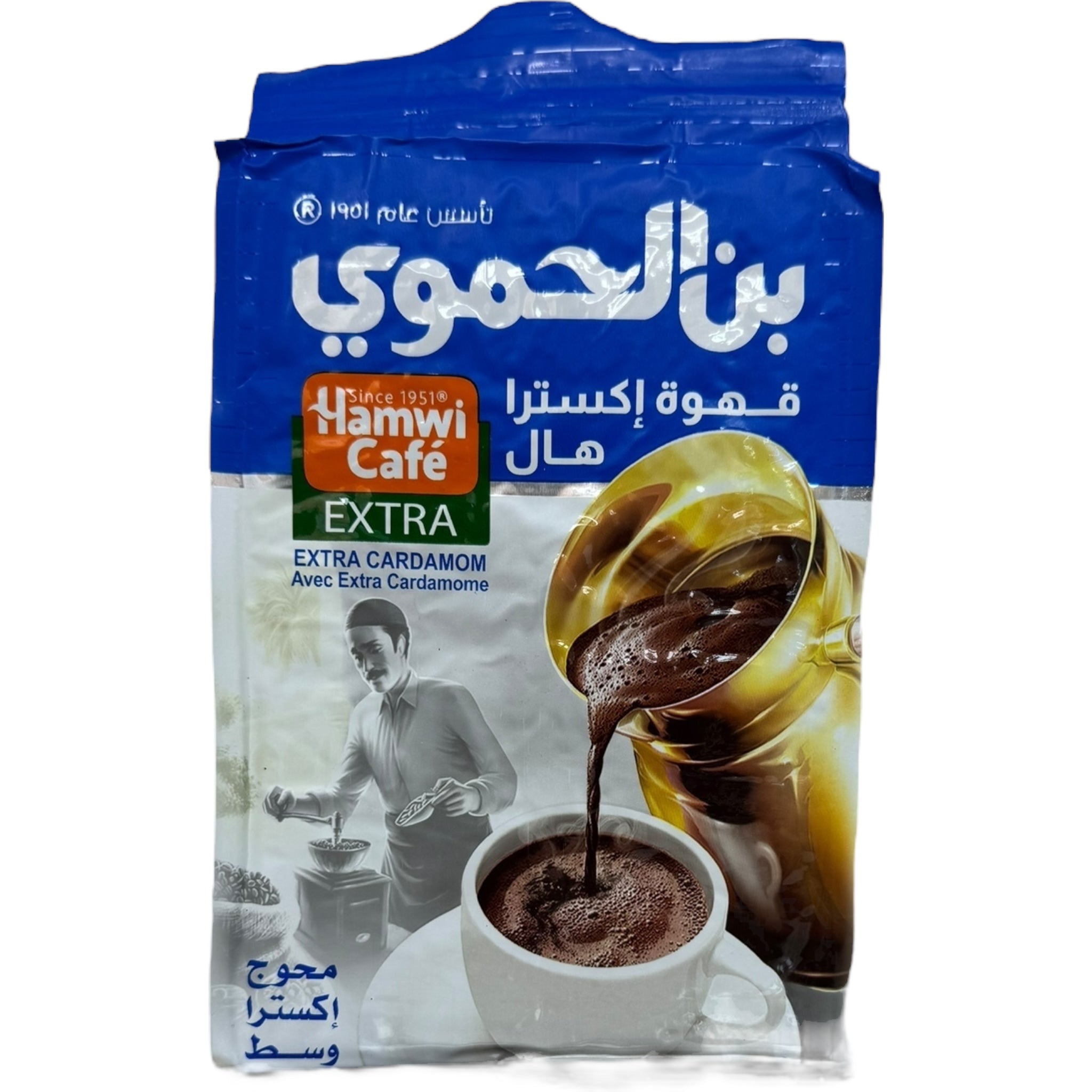 Hamawi Turkish coffee with cardamom 450g packaging showcasing premium quality and flavor.