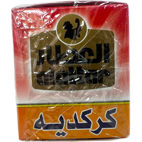 Alatar Hibiscus ready to brew, showcasing premium dried hibiscus tea.
