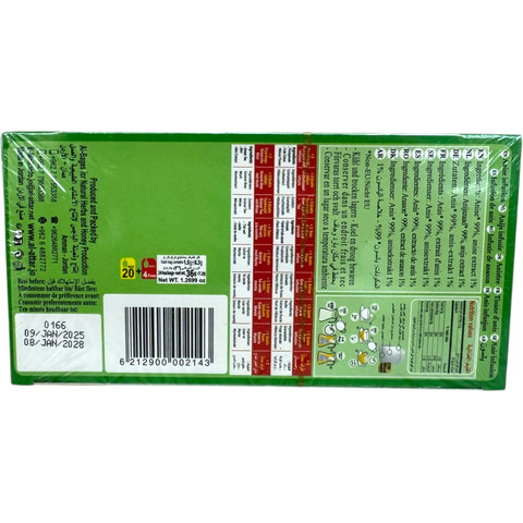 Natural and fresh Alatar aniseed, an ideal choice for herbal tea preparations.