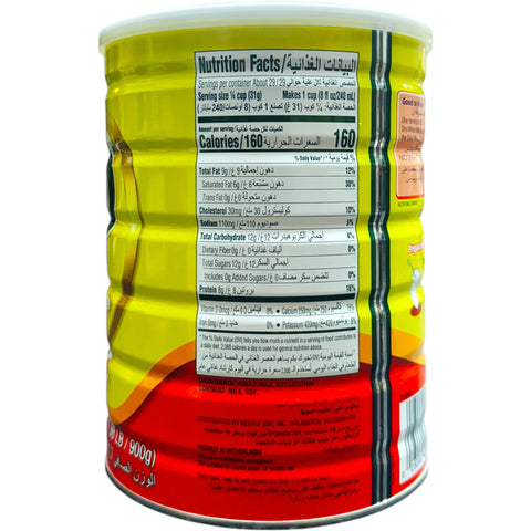 Nestle nido dry whole milk 2.5kg contains 28% milk, fat 