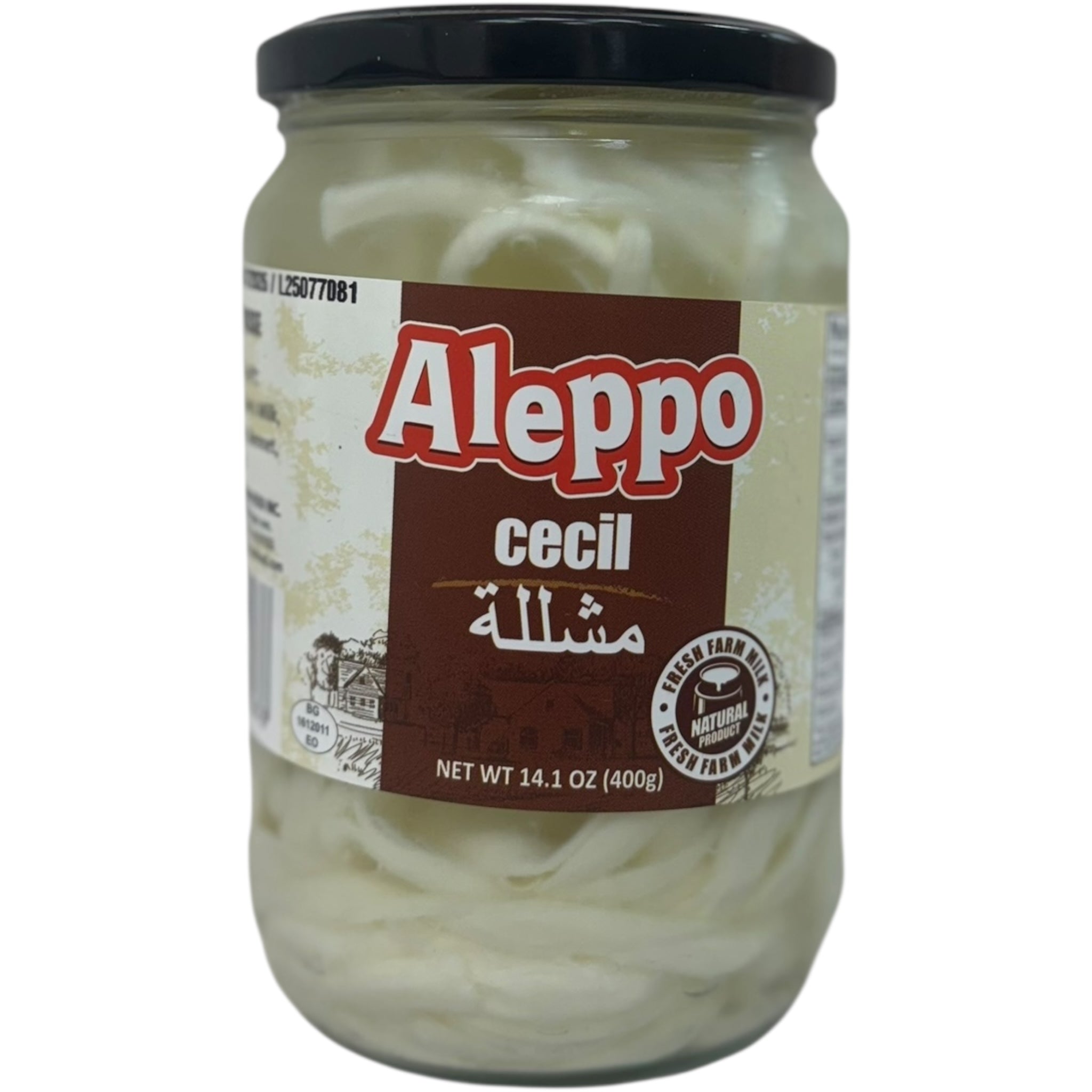 Aleppo cecil cheese