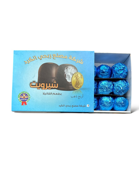 قبلات الملائكة: تجربة عطرية رائعة من راس العبد للعلاج بالروائح والتأمل