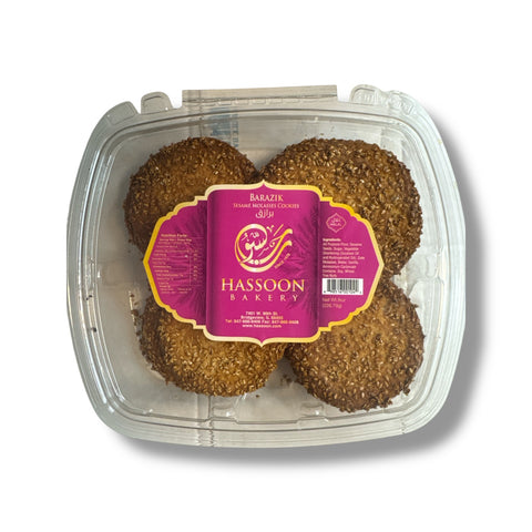 Hasson bakery BARAZIK sesame molasses cookies perfect for sharing, showcasing the deliciousness of a traditional barazik cookie recipe.