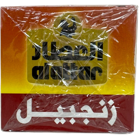 An image of Alatar Ginger prepared in a dish, promoting the alatar ginger benefits in enhancing flavor and health.