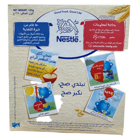 Nestle Cerelac Wheat - Milk 250 Gm back packaging displaying nutritional information and testimonials, promoting the benefits of the baby cereal. Nestle branded.
