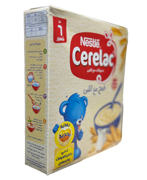 Nestle Cerelac Wheat - Milk 250 Gm side view showcasing the preparation instructions and nutritional highlights, featuring the iconic blue bear character. Nestle branded.