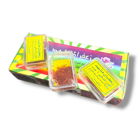 Saffron Iranian high-quality 1g - Premium high quality saffron with vibrant color and rich aroma, perfect for enhancing culinary dishes.