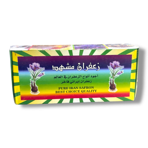 Packaging of Saffron Iranian high-quality 1g - Elegant packaging showcasing high quality saffron, ideal for chefs and connoisseurs.