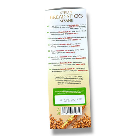 Back view of DURRA SYRIAN BREAD STICKS - SESAME packaging, displaying multiple languages and ingredient information. The image showcases the nutritional details of the Syrian bread sticks, emphasizing the use of sesame.