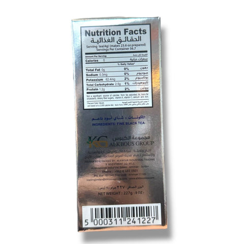 Nutrition facts on the back of AL-K BOUS TEA fine - Black Tea lose- 227g package, detailing the contents of this high quality black tea.