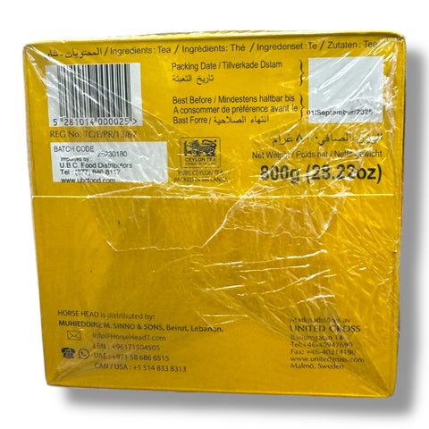 Side view of CEYLON TEA HORSE HEAD® 800g pack showing details including packing date and ingredient list, for consumers looking to buy ceylon tea online.