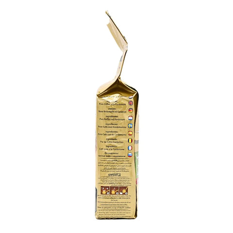 Close-up of Shami Cafe with Cardamom 500g – Shamia Blend packaging, showcasing the unique shami cafe coffee blend.