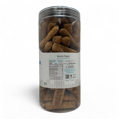 A serving suggestion featuring Qabalan Fingers sticks Sesame 450 G arranged on a plate.