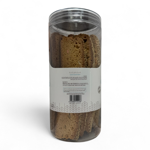 Qabalan Sesame Tea Rusk 350 G - Gourmet tea rusks enriched with sesame, offering a delightful crunchy texture.