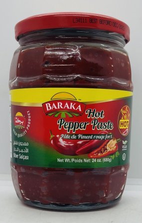 Baraka Hot Pepper Pa Default Title