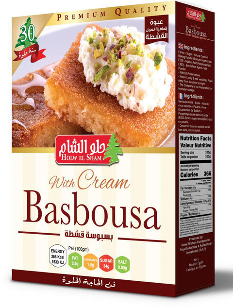 Holw El Sham Basbousa with cream packaged semolina dessert 420g box