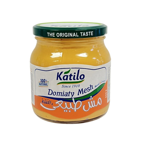 Katilo Mesh Domiaty mixed and cream 550g jar with green lid and natural label