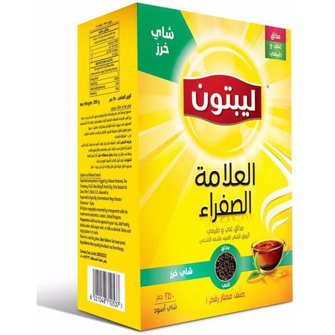 Lipton Yellow Label Kharaz Black Tea powder 250gm box with Arabic packaging and tea cup image
