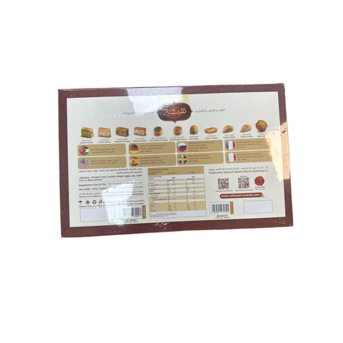 Nafeeseh Assorted Baklava Collection - Premium 1 KG Box of Irresistible Sweet Pastries