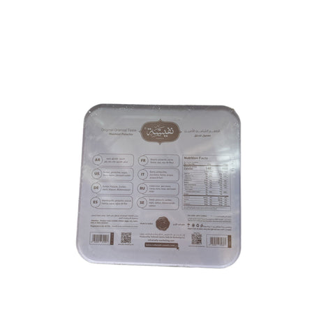 Nafesseh Pistachio Maamoul Cookies - Authentic Middle Eastern Pastry Filled With Rich Pistachios