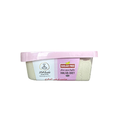 Shaikh al kar halva diet