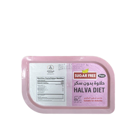 Shaikh al kar halva diet