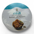 Qablan Super Baraziq with pistachio 600 G - A delectable snack packed with rich pistachios, perfect for any occasion.