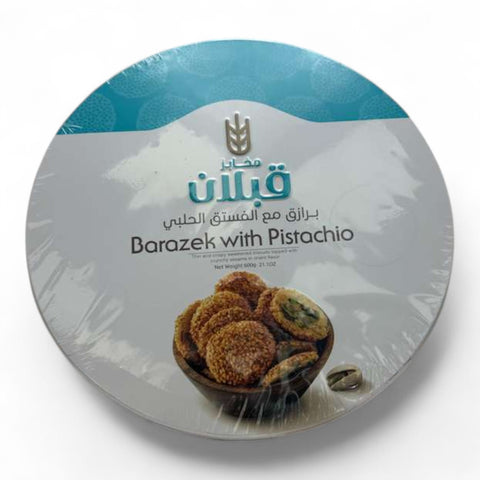 Qablan Super Baraziq with pistachio 600 G - A delectable snack packed with rich pistachios, perfect for any occasion.