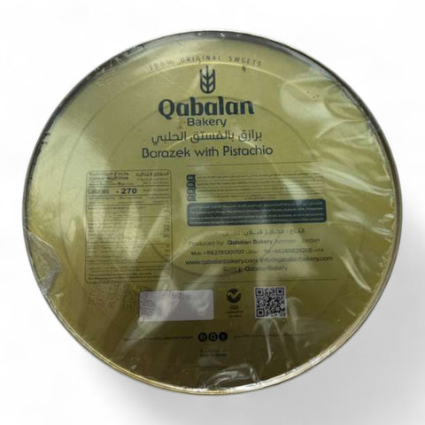 Qablan Super Baraziq with pistachio 600 G - Premium quality nut snack featuring a blend of sweet and flavorful pistachios.