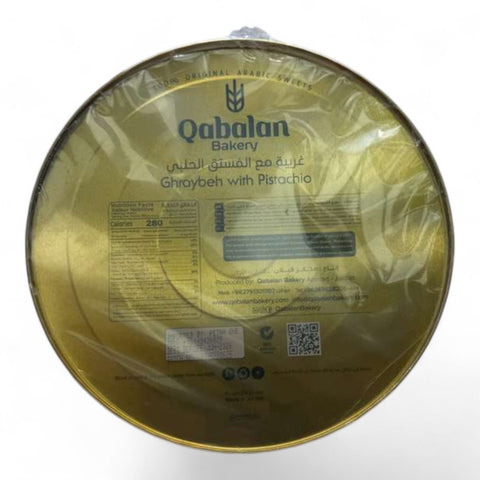 Qablan Super Graibeh with pistachio 650 G - Authentic dessert treat featuring crunchy pistachio pieces.