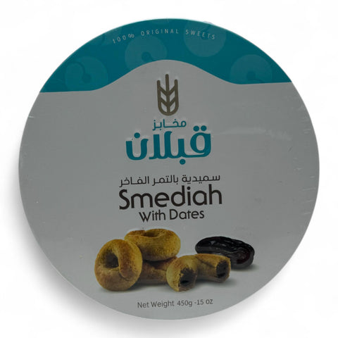 Qablan Smediah date cookies 450g in an elegant packaging, perfect for snacks or dessert.