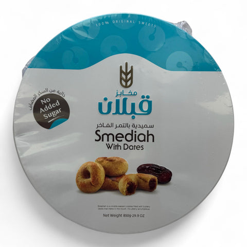 Qablan Smediah date cookies 850g packaging showcasing the delicious cookies inside.