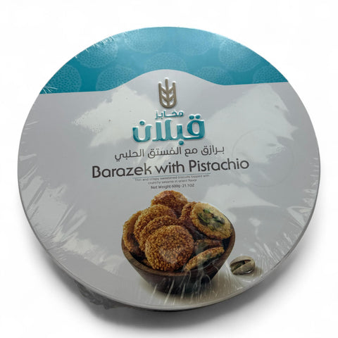 Packaging of Qablan Baraziq & Geraibeh mix 600g from ALBASHA Store.