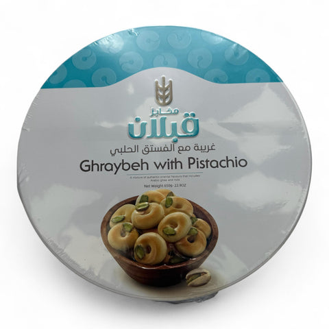 Qablan Super Graibeh with pistachio 650 G - Delicious Middle Eastern sweet pastry with pistachio.