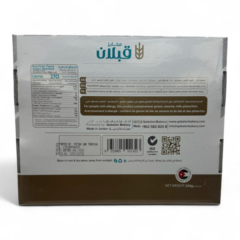 Elegant packaging of Qablan Baraziq With Pistachio 350 G, showcasing the rich ingredients and flavor profile of this delightful treat.