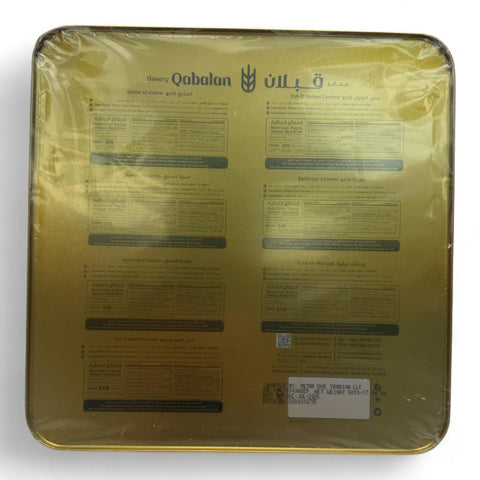 Elegant packaging of Qablan Mix Baklava 500 G highlighting the rich flavor and traditional recipes, ideal for gifting or personal indulgence.