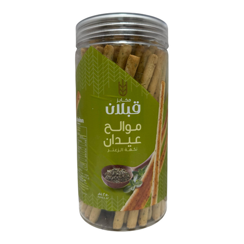 Qabalan Salt Stick Zaatar 250 G - Ideal for traditional dishes, garnishing, or as a unique seasoning alternative.