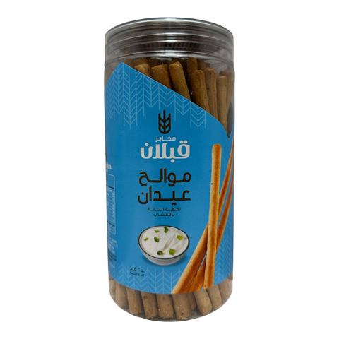 Close-up view of Qabalan Salted Stick Labneh Herbs 250 G highlighting the creamy texture and fresh herb ingredients.