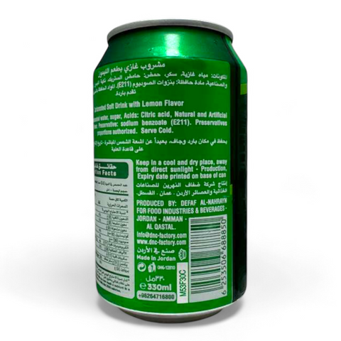 Matrix Up Carbonated Drink 330ml can displayed on a white background, emphasizing its sleek design and branding.