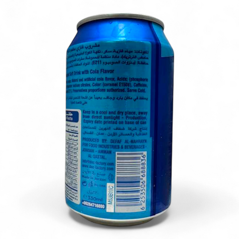 Close-up view of Matrix Cola Carbonated Drink 330ml showcasing the can design, ideal for enjoying a refreshing taste.