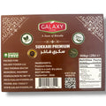 Package of Galaxy sukkari dates from ALBASHA Store, highlighting their quality and organic certification, ideal for those seeking organic sukkari dates.