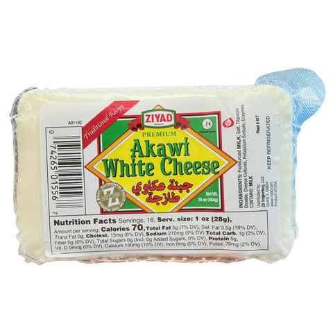 Akawi White Cheese (454g)