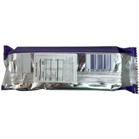 Milka chocolate jaffa raspberry 147g - Indulge in this exquisite raspberry chocolate snack, blending rich chocolate with raspberry flavor.
