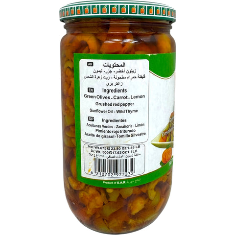Close-up of Alahlam green olives salad, highlighting the rich textures of this Mediterranean olive salad.