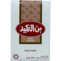 Alameed Turkish coffee light with cardamom - A beautifully packaged Turkish coffee with cardamom, ideal for moments of enjoyment.