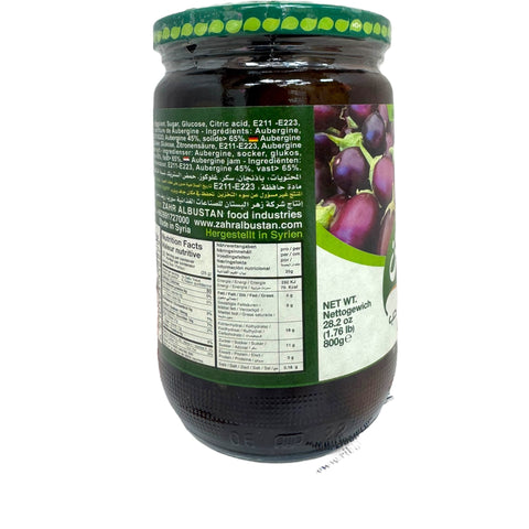 Close-up view of Bustan eggplant jam 800g highlighting the texture and consistency of the eggplant jam.