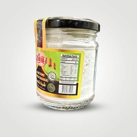 Zeina Alum Stone Powder (Shabba) 6.7 oz - Halal Vegan Natural Powder